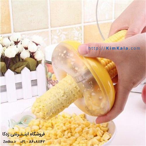 ذرت دون کن Corn Kerneler در اردبیل