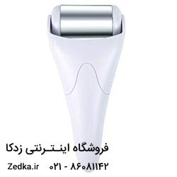 رولر یخی Ice Roller در اردبیل