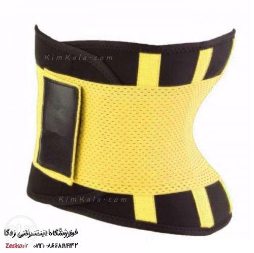 شکم بند دو لایه HotBelt هات بلت  استان البرز