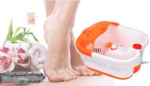 ماساژور لرزشی پا و جکوزی Foot Bath استان البرز