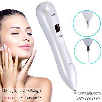 بیوتی پن دیجیتال Beauty Pen در استان البرز