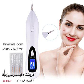 بیوتی پن دیجیتال Beauty Pen در استان البرز