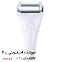 رولر یخی Ice Roller در استان البرز